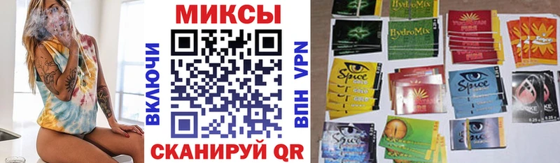 Бутират GHB  Очёр 