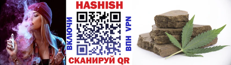 OMG ссылки  купить   Очёр  ГАШИШ Premium 