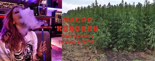 синтетический гашиш Гусев
