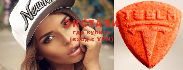 кристаллы Гусь-Хрустальный