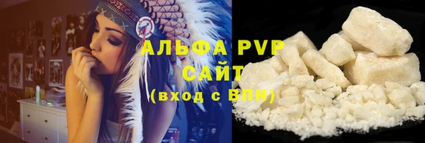 синтетический гашиш Гусев