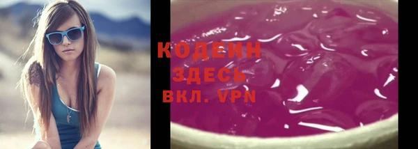 кристаллы Гусь-Хрустальный