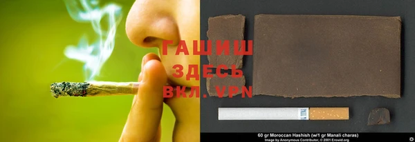 метадон Магадан