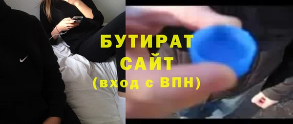 мдма Майский