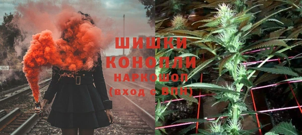 синтетический гашиш Гусев