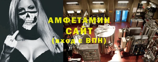синтетический гашиш Гусев