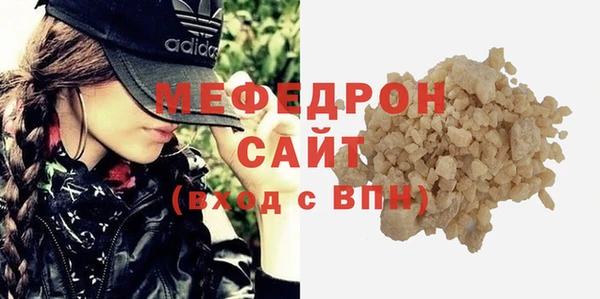 синтетический гашиш Гусев