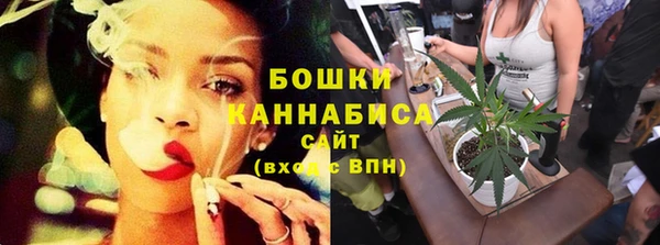 синтетический гашиш Гусев