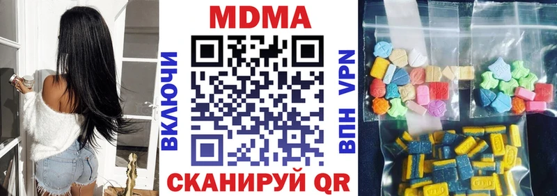цена Очёр МДМА VHQ