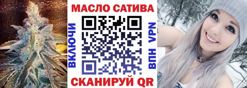 ТГК концентрат  Очёр 