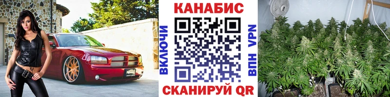 дарк нет официальный сайт  Очёр  Канабис Amnesia 